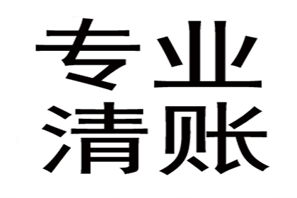 信用卡逾期会影响名下车辆吗？